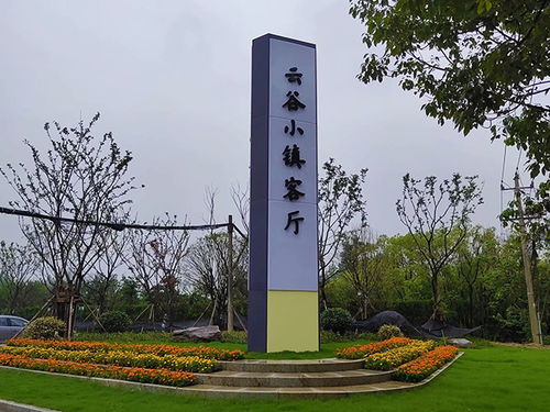杭州绿化施工有哪些 专业绿化施工方案