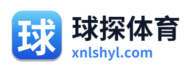 球探网足球比分 Logo